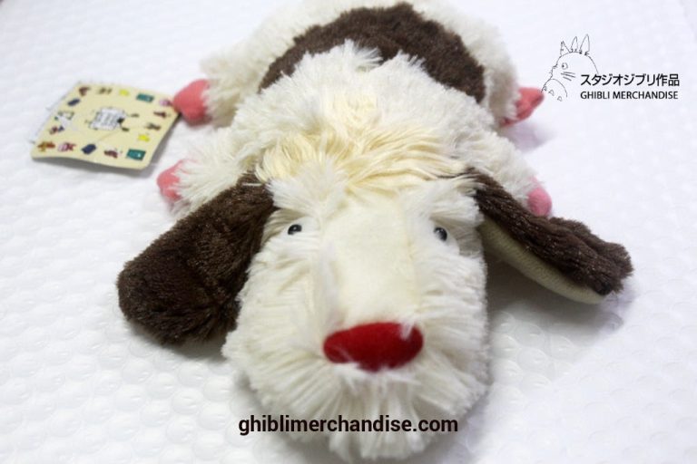 heen dog plush