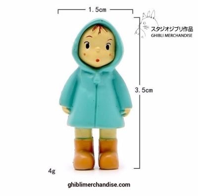 My Neighbor Totoro Umbrella Set Pvc Figures 4