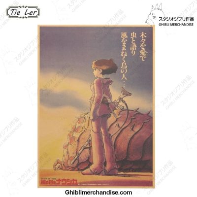 Nausicaa Valley of the Winds Decoration Poster