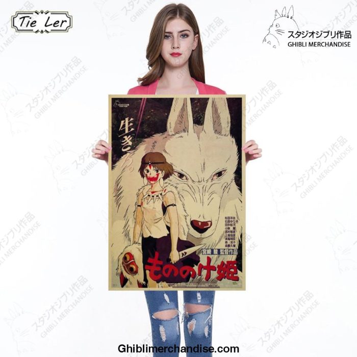 Princess Mononoke Classic Poster Retro