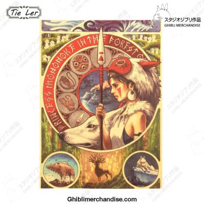 Princess Mononoke Decorative Painting Poster