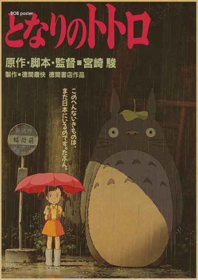 product image 557603763 - Studio Ghibli Store