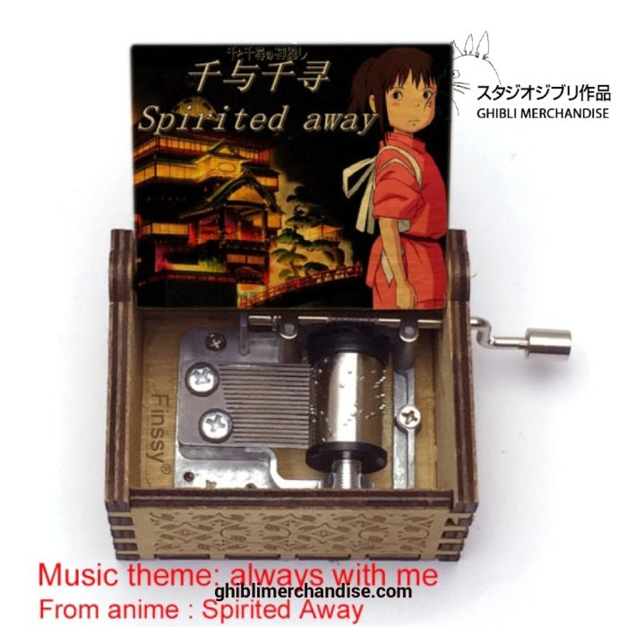 Spirited Away Wooden Music Box 7