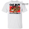 My Neighbor Totoro Cat Bus T shirt