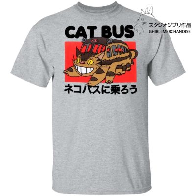 My Neighbor Totoro Cat Bus T shirt
