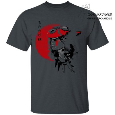 Princess Mononoke and the Red Moon T Shirt