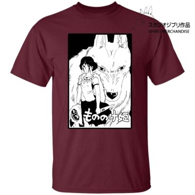 Princess Mononoke Black & White T Shirt Unisex