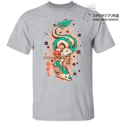 Princess Mononoke on the Dragon T Shirt