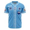 Ponyo SG AOP Baseball Jersey FRONT Mockup 1 - Studio Ghibli Store