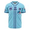 Sea Creatures Ponyo SG AOP Baseball Jersey FRONT Mockup 1 - Studio Ghibli Store