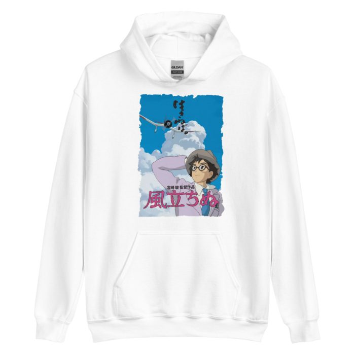 unisex heavy blend hoodie white front 6288a6a206d63 - Studio Ghibli Store